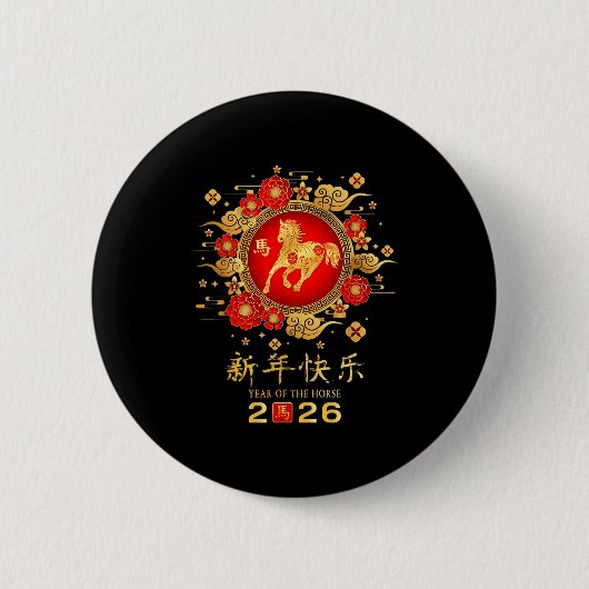 Happy Chinese Lunar New Year Horse Zodiac Year Of  Button (Vorderseite)