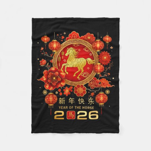 Happy Chinese Lunar New Year Horse Zodiac Year Of  Fleecedecke (Vorderseite)