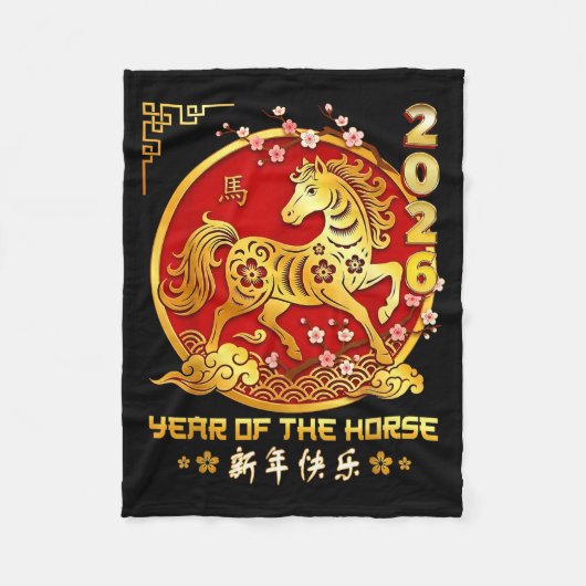 Happy Chinese Lunar New Year Horse Zodiac Year Of  Fleecedecke (Vorderseite)