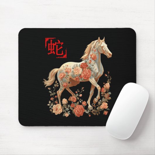 Happy Chinese Lunar New Year Of The Horse 2026 Men Mousepad (Mit Mouse)