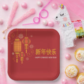 Happy Chinese Lunar New Year Pappteller (Party)
