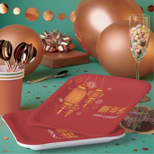 Happy Chinese Lunar New Year Pappteller (Multi)