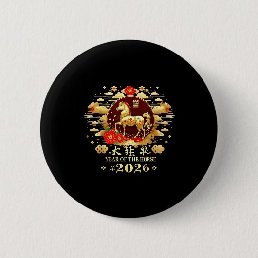 Happy Chinese Lunar New Year – Year Of The Horse 2 Button (Vorderseite)