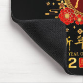 Happy Chinese Lunar New Year – Year Of The Horse 2 Mousepad (Ecke)