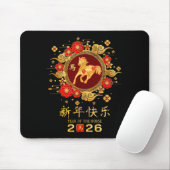 Happy Chinese Lunar New Year – Year Of The Horse 2 Mousepad (Mit Mouse)