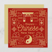 Happy Chinese New Year (Vorne/Hinten)