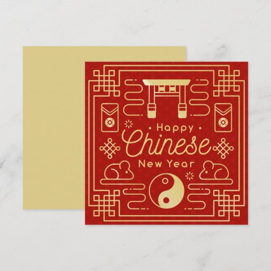 Happy Chinese New Year (Vorne/Hinten)