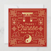 Happy Chinese New Year (Vorderseite)