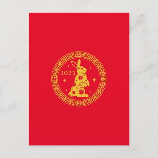 Happy Chinese New Year 2023 Rabbit Postkarte (Vorderseite)