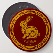 Happy Chinese New Year 2023 Rabbit Red Gold 6" Button (Vorne & Hinten)