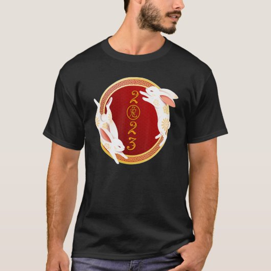 Happy Chinese New Year 2023 Year Of The Rabbit Kid T-Shirt (Vorderseite)