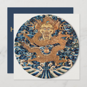 Happy Chinese New Year - 2024 Year of the Dragon Feiertagskarte