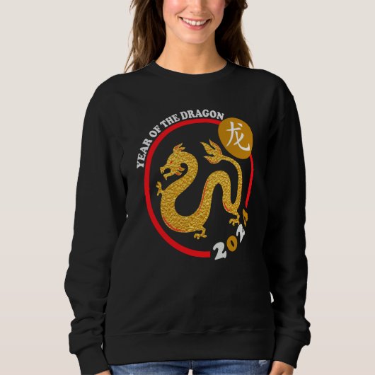 Happy Chinese New Year 2024 Year of the Dragon Zod Sweatshirt (Vorderseite)