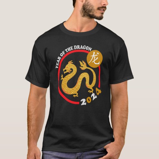 Happy Chinese New Year 2024 Year of the Dragon Zod T-Shirt (Vorderseite)