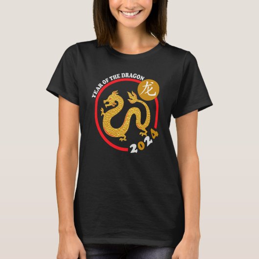 Happy Chinese New Year 2024 Year of the Dragon Zod T-Shirt (Vorderseite)