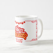 Happy Chinese New Year 2025 mit Red Lantern Kaffeetasse (VorderseiteRechts)