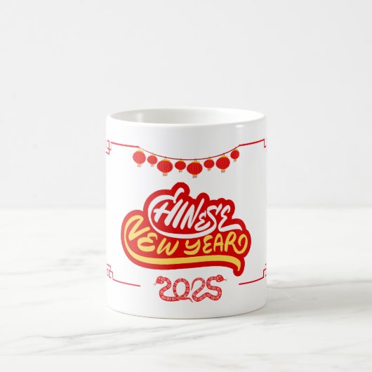 Happy Chinese New Year 2025 mit Red Lantern Kaffeetasse (Mittel)