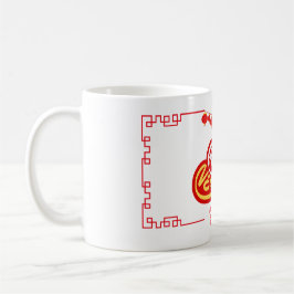 Happy Chinese New Year 2025 mit Red Lantern Kaffeetasse