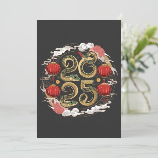 Happy Chinese New Year 2025 Schlangenkultur Einladung (Stehend Vorderseite)