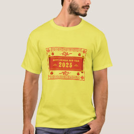 Happy Chinese New Year 2025, Year of Snake T-Shirt