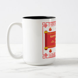 Happy Chinese New Year 2025, Year of Snake Zweifarbige Tasse