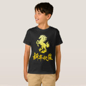 Happy Chinese New Year 2026 Horse Lunar Year Zodia T-Shirt (Vorne ganz)