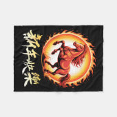 Happy Chinese New Year 2026 Lunar New Year Chinese Fleecedecke (Vorderseite (Horizontal))