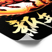 Happy Chinese New Year 2026 Lunar New Year Chinese Poster (Ecke)