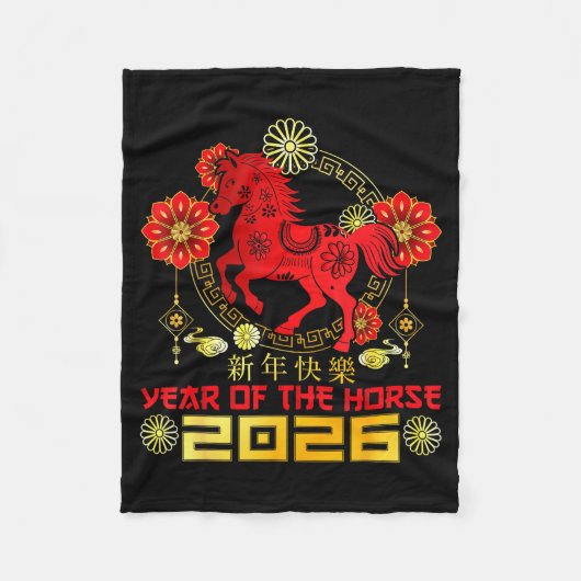 Happy Chinese New Year 2026 Lunar New Year Of The Fleecedecke (Vorderseite)
