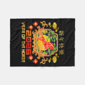 Happy Chinese New Year 2026 Lunar New Year Of The Fleecedecke (Vorderseite (Horizontal))
