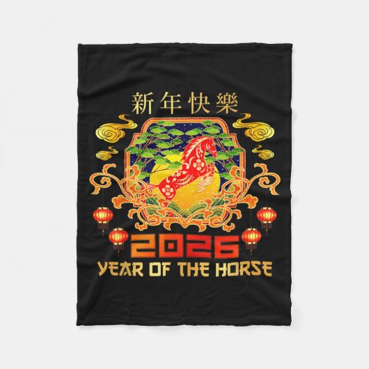 Happy Chinese New Year 2026 Lunar New Year Of The Fleecedecke (Vorderseite)