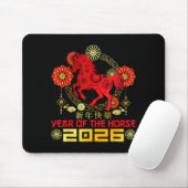 Happy Chinese New Year 2026 Lunar New Year Of The  Mousepad (Mit Mouse)