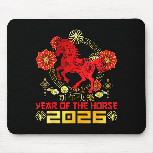 Happy Chinese New Year 2026 Lunar New Year Of The  Mousepad (Vorne)
