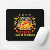 Happy Chinese New Year 2026 Lunar New Year Of The Mousepad (Mit Mouse)