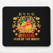Happy Chinese New Year 2026 Lunar New Year Of The  Mousepad (Vorne)