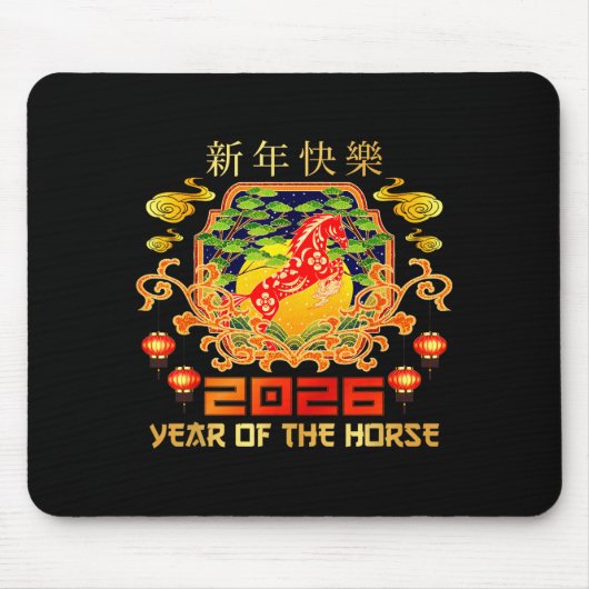 Happy Chinese New Year 2026 Lunar New Year Of The Mousepad (Vorne)