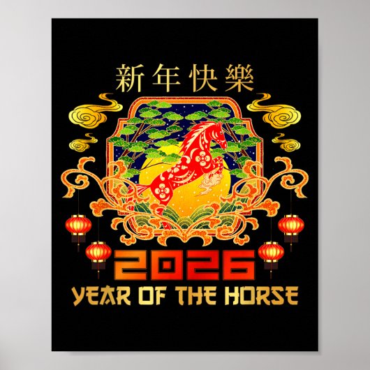 Happy Chinese New Year 2026 Lunar New Year Of The  Poster (Vorne)