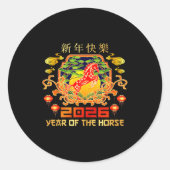 Happy Chinese New Year 2026 Lunar New Year Of The Runder Aufkleber (Vorderseite)