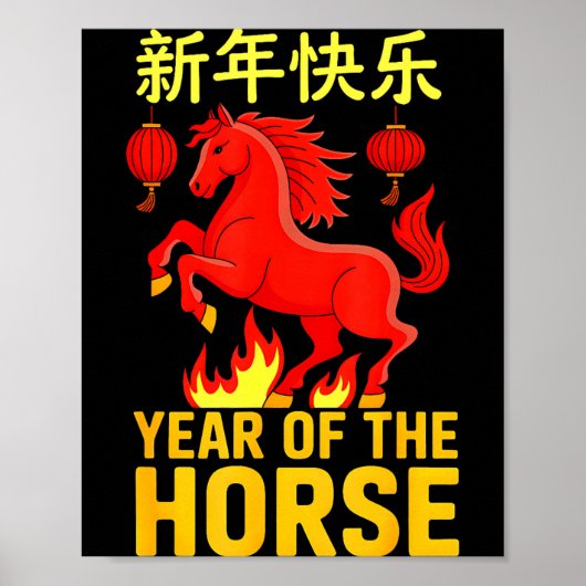 Happy Chinese New Year 2026 Shirt Year Of The Hors Poster (Vorne)
