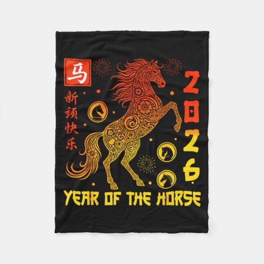 Happy Chinese New Year 2026 Traditional Year Of Th Fleecedecke (Vorderseite)