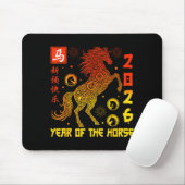 Happy Chinese New Year 2026 Traditional Year Of Th Mousepad (Mit Mouse)
