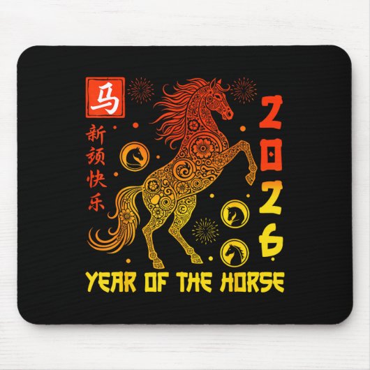 Happy Chinese New Year 2026 Traditional Year Of Th Mousepad (Vorne)
