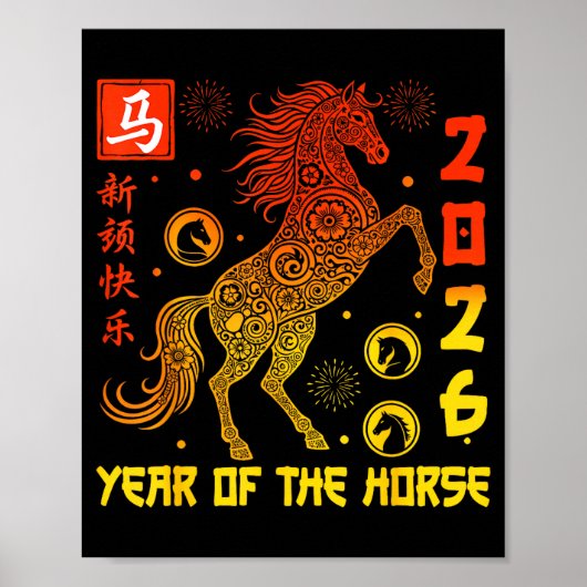 Happy Chinese New Year 2026 Traditional Year Of Th Poster (Vorne)