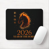 Happy Chinese New Year 2026 Year Of The Horse Flam Mousepad (Mit Mouse)
