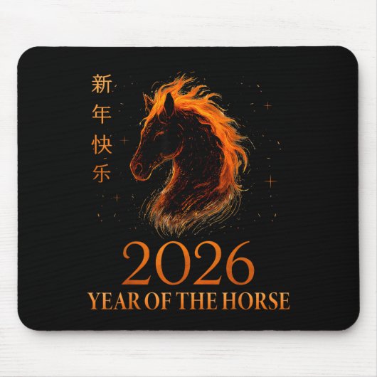 Happy Chinese New Year 2026 Year Of The Horse Flam Mousepad (Vorne)