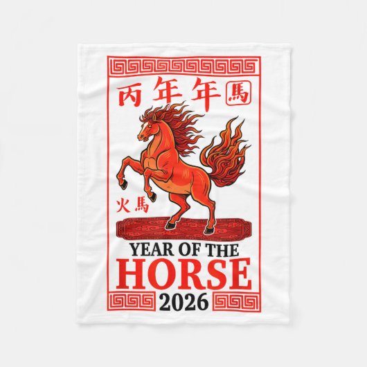 Happy Chinese New Year 2026 Year Of The Horse Horo Fleecedecke (Vorderseite)