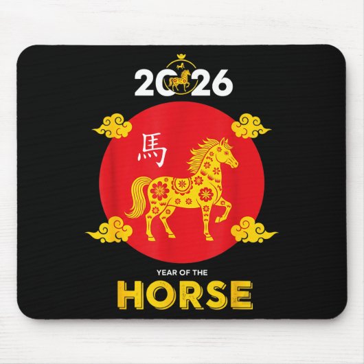 Happy Chinese New Year 2026 Year Of The Horse  Mousepad (Vorne)
