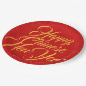 Happy Chinese New Year 20XX Pappteller (Schrägansicht)