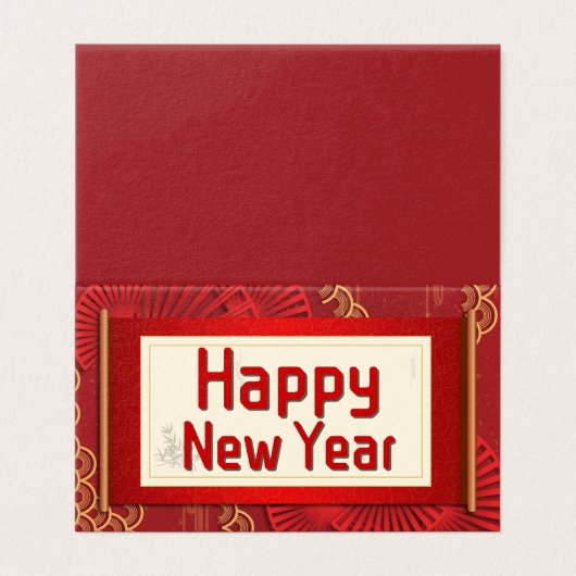 Happy Chinese New Year 25pk dekorativ (Außenseite Aufgefaltet)