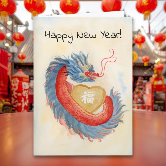 Happy Chinese New Year Chinese Dragon with Coin Karte
